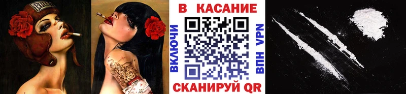 Где найти наркотики Пласт Конопля A-PVP АМФЕТАМИН Гашиш