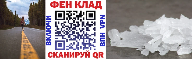 закладка  Пласт  АМФ Розовый 