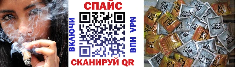 БУТИРАТ GHB  Пласт 