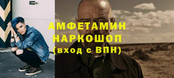 гидропоника Алзамай