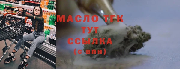 гидропоника Алзамай