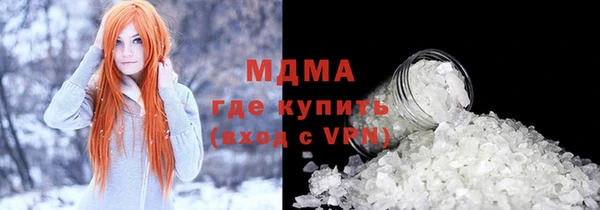 дживик Арсеньев