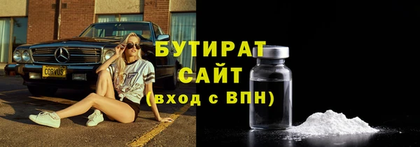 не бодяженный Алексеевка