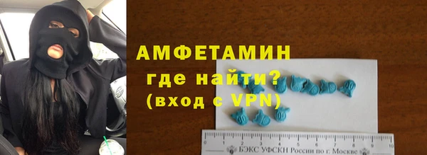 гидропоника Алзамай