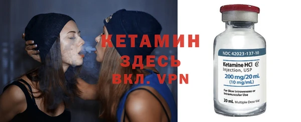 не бодяженный Алексеевка