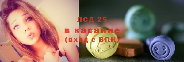 COCAINE Алексин