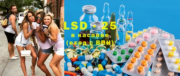 не бодяженный Алексеевка