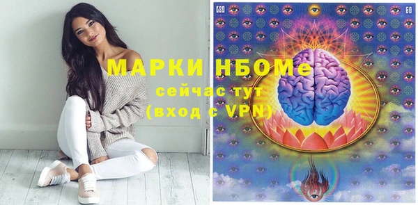 не бодяженный Алексеевка
