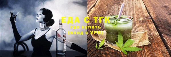 ешки Покров