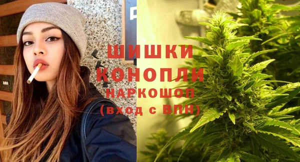 а пвп мука Покровск