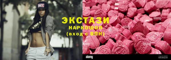 не бодяженный Алексеевка