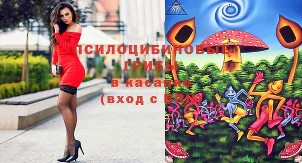 COCAINE Алексин