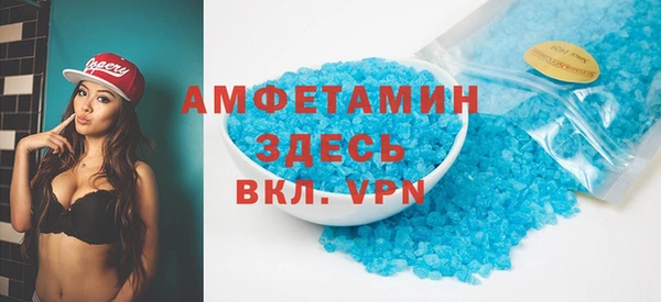 гидропоника Алзамай