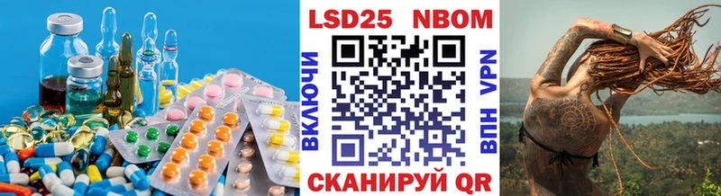 где купить наркотик  Пласт  Лсд 25 экстази кислота 