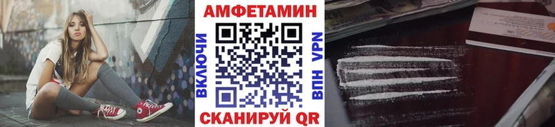 kraken ССЫЛКА Пласт Первитин мет